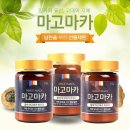 마카네이쳐 이미지