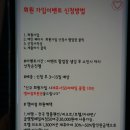에스디리테일