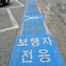 동천주유소 이미지