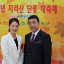 (주)세흥