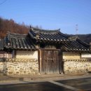 의령 미연서원 이미지