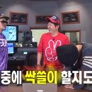 김뜻돌의 만물상점