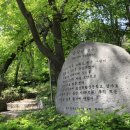 망우리공원 이미지