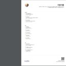 커리어패스 이미지