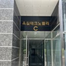 지에스25테크노센터 이미지