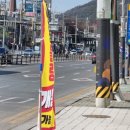 삼미환경공사 네이버블로그