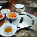 이수한우