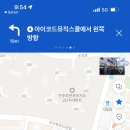 쉬즈롤케이크