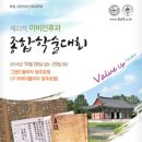 명품종합메디컬