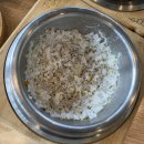 단양안내소 이미지