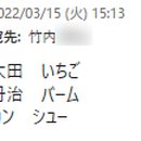 슈덕스