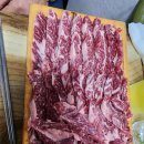 복판식육식당 이미지