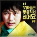 한밭여관 이미지