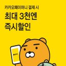 돈키호테 이미지