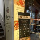 GS25 부산역점 이미지