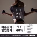 곰짐두정