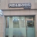 수곡어린이공원