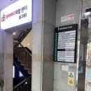 연산센터-17 이미지