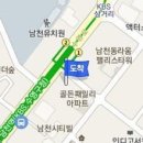 김보석내과의원 이미지