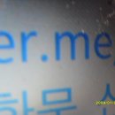 일성약국 이미지