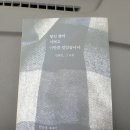 정가떡방 이미지