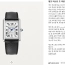 엑스라지