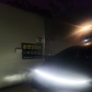 운연모터스
