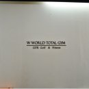 월드휘트니스 이미지