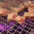 바다삼겹살 이미지