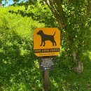 한마음공원 화장실 이미지