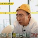 미친포크 이미지