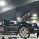 소현이네 카센터 이미지