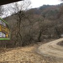 소양강변길(봄내길 4-1코스) 이미지