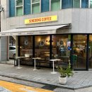 세네동 이미지