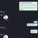 심장커 러닝/관싹 후기 🌊