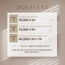 네일터치 - 경주시 | 나주혁신도시 네일샵, 엔스터치 자석젤네일 후기(2026 할인이벤트 소개)