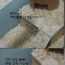하드집 이미지