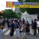 원조강영숙봉평메밀촌 - 서초구 강남대로18길 27 | 원조강영숙봉평메밀촌
