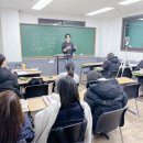 수학의봄입시학원 이미지