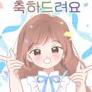 송백공인중개사사무소 네이버블로그