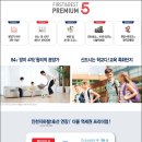 원당1호근린공원 이미지