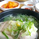 청담찬