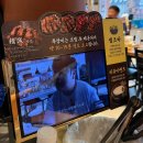 전주쪽갈비 | 전주 서신동 쪽갈비 전문점 감쪽 후기 | 쪽갈비와 크림파스타의 조화
