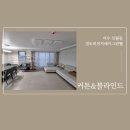 지에이서비스 이미지