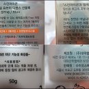 수아코스메틱