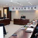 탑축산 이미지