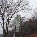 흥부바지정육점