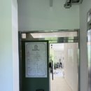 차오헤어