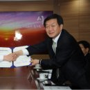 서울대학교사범대학부설중학교 이미지