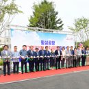 원주횡성공항 이미지